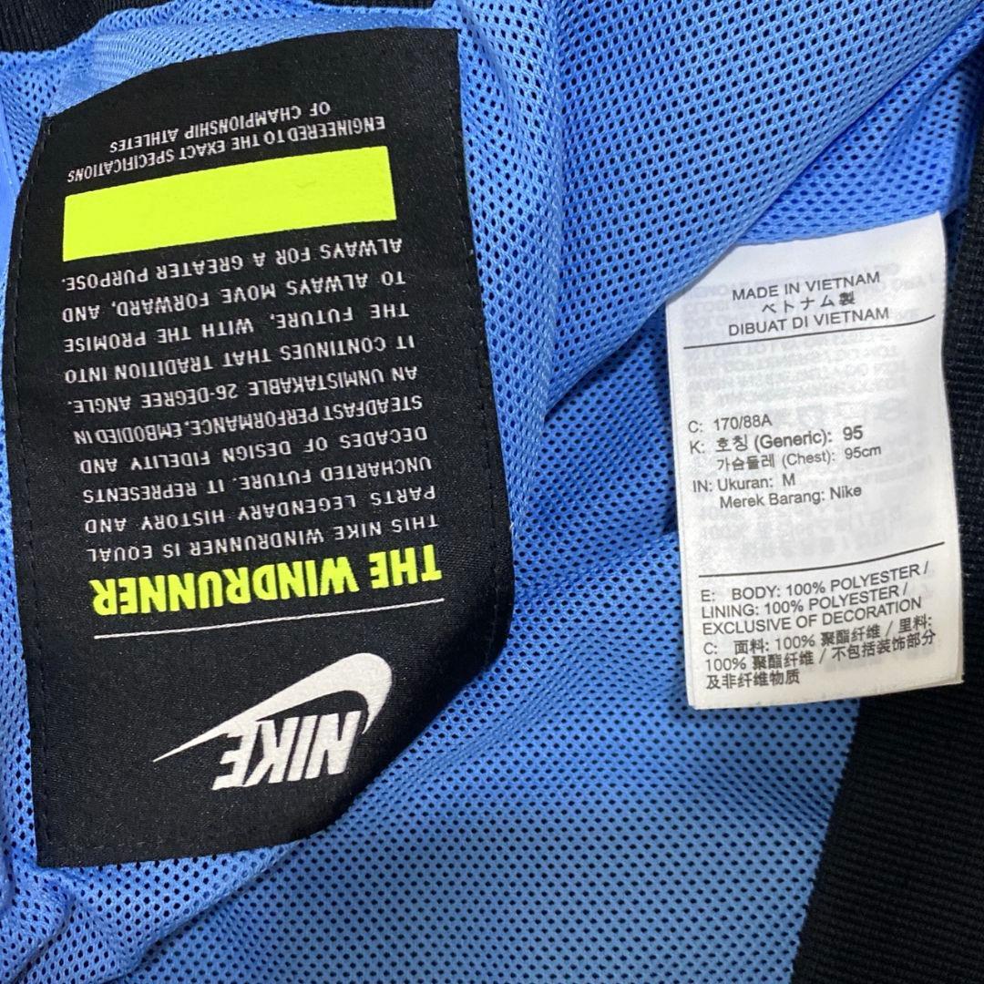 極美品 NIKE ナイキ ウインドランナー ナイロンジャケット パーカー M