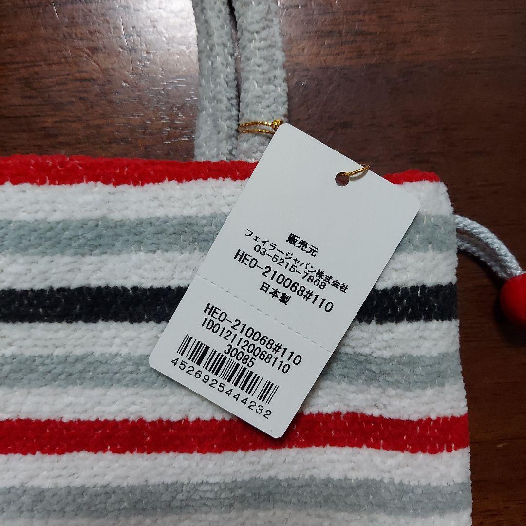 FEILER ×JALコラボ ハイジ巾着バッグ