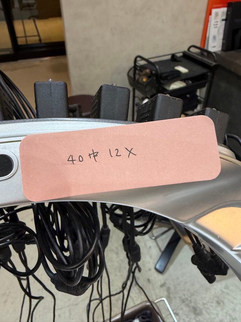 オオヒロ製　デジタルパーマ中古品