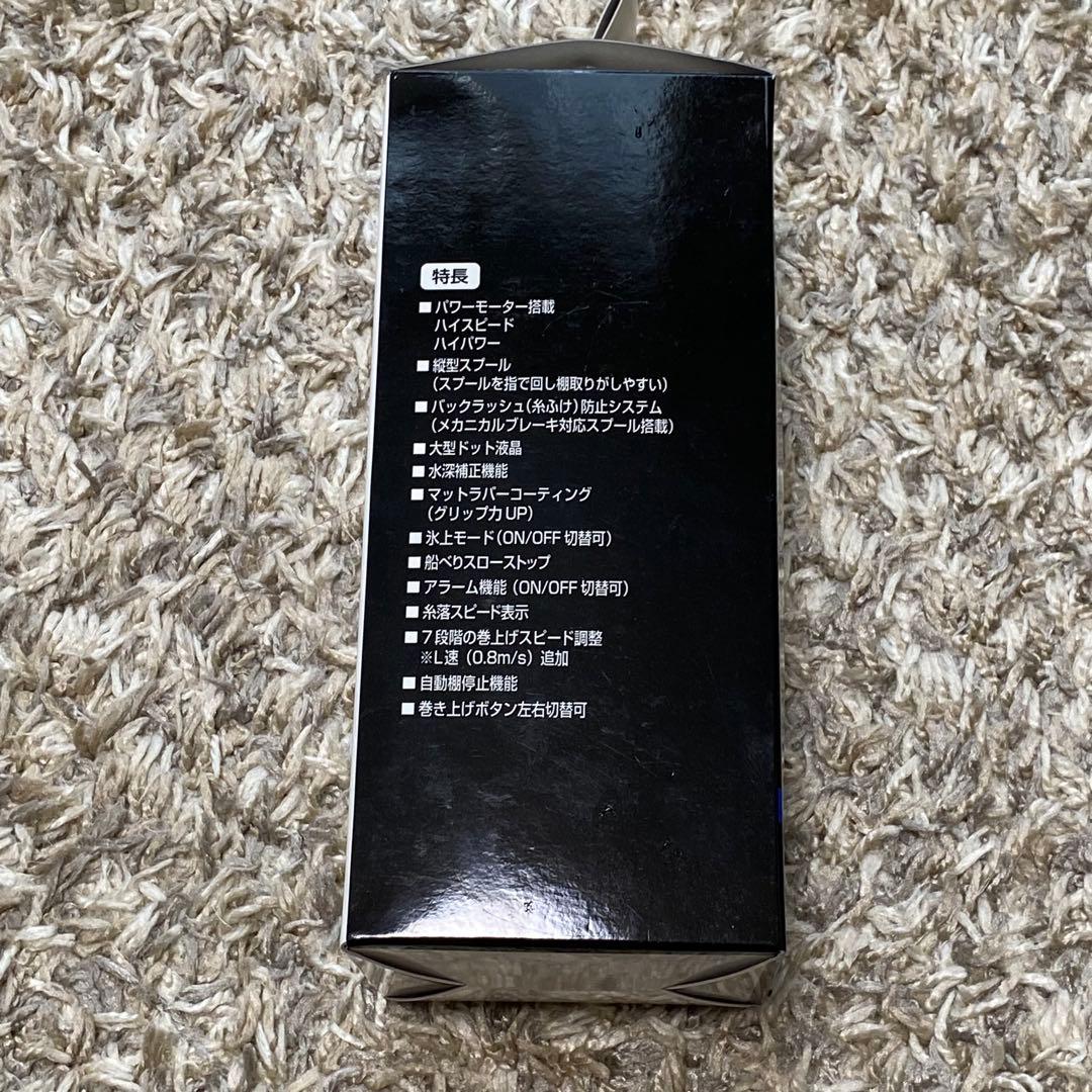 リール SHIMANO Lake Master CT-ET BLUE BLACK GR