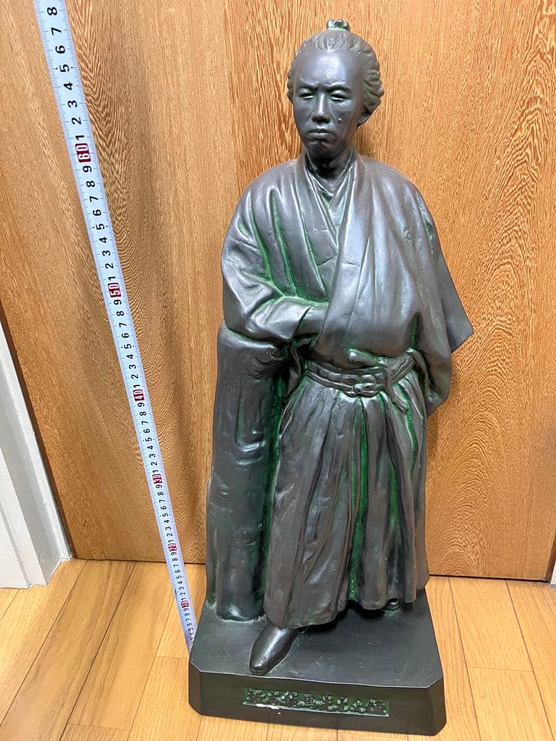 坂本龍馬 像　約高さ70cm！