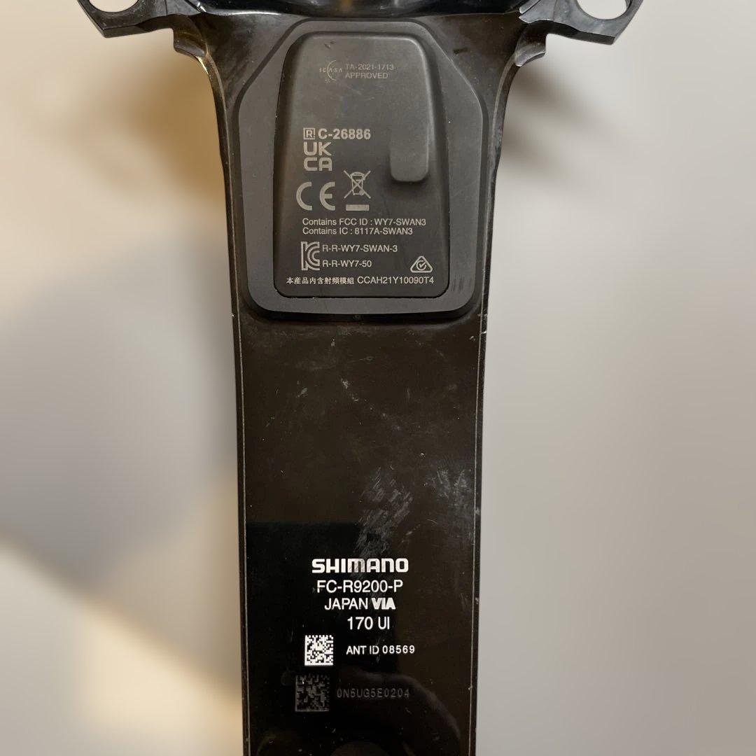 『ジャンク』シマノ　デュラエース FC-R9200P パワーメーター 170ミリ