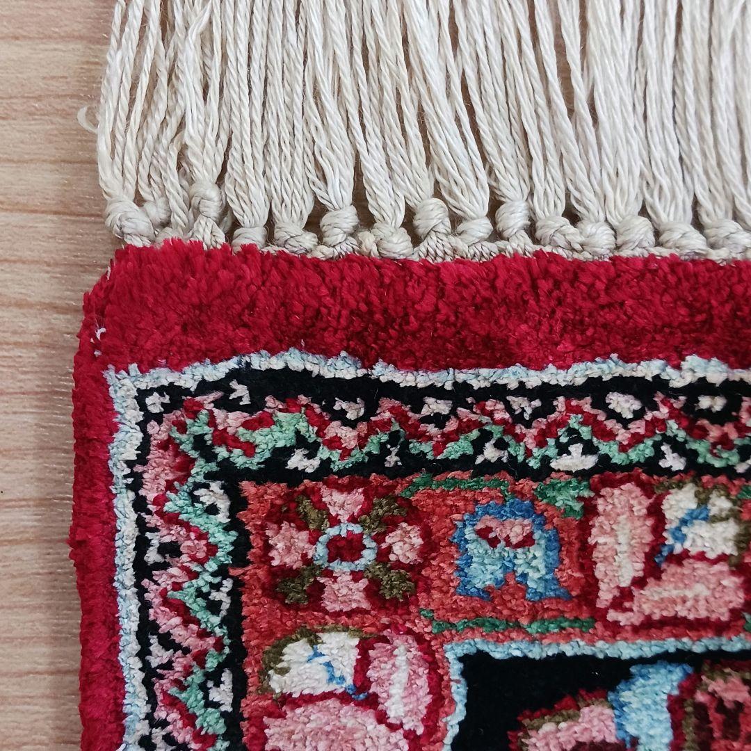 Y3349 高級ペルシャ絨毯 クム産 シルク100% 手織り 保証書付