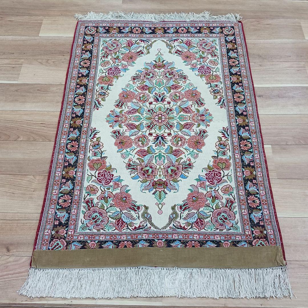 Y3349 高級ペルシャ絨毯 クム産 シルク100% 手織り 保証書付