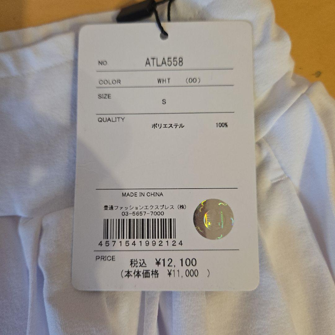 AdmiralスコートSサイズ