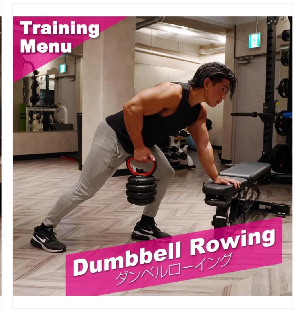 新品未使用品 ダンベル新高性能40kg