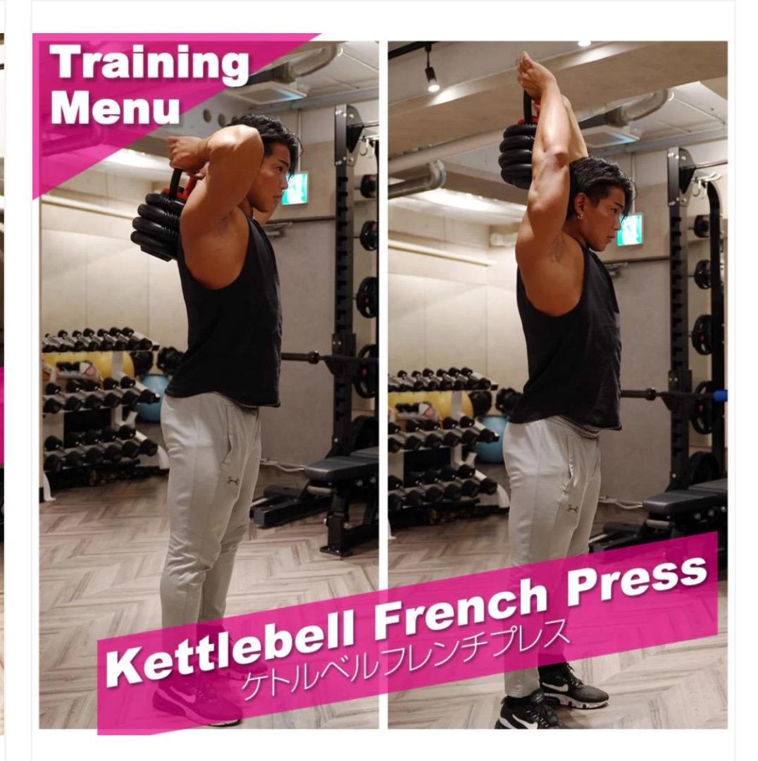 新品未使用品 ダンベル新高性能40kg