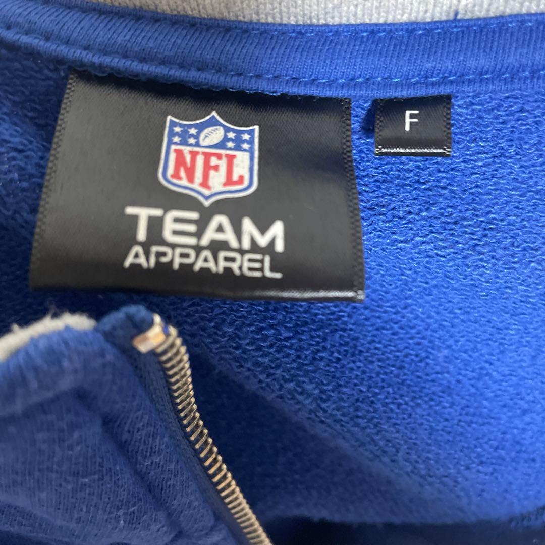 NFL TEAM APPAREL ハーフジップ