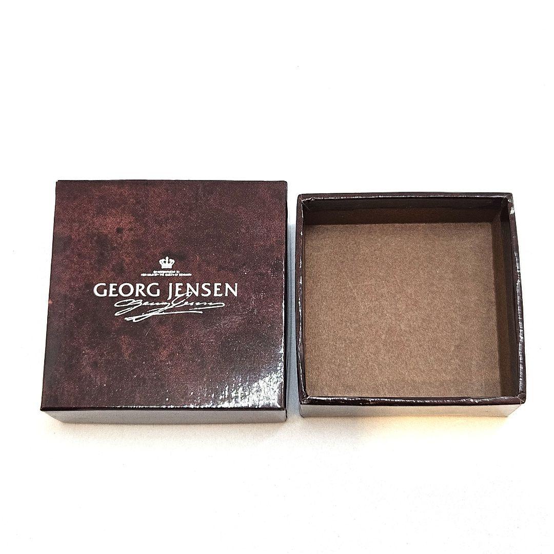 ジョージジェンセン ブローチ パンジー グリーンアゲイト ヴィオラ