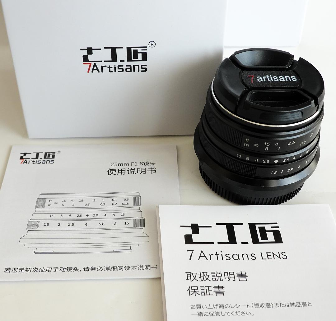 FUJIFILM X-E5 ボディ ＆ レンズおまけ付き(メーカー保証付)