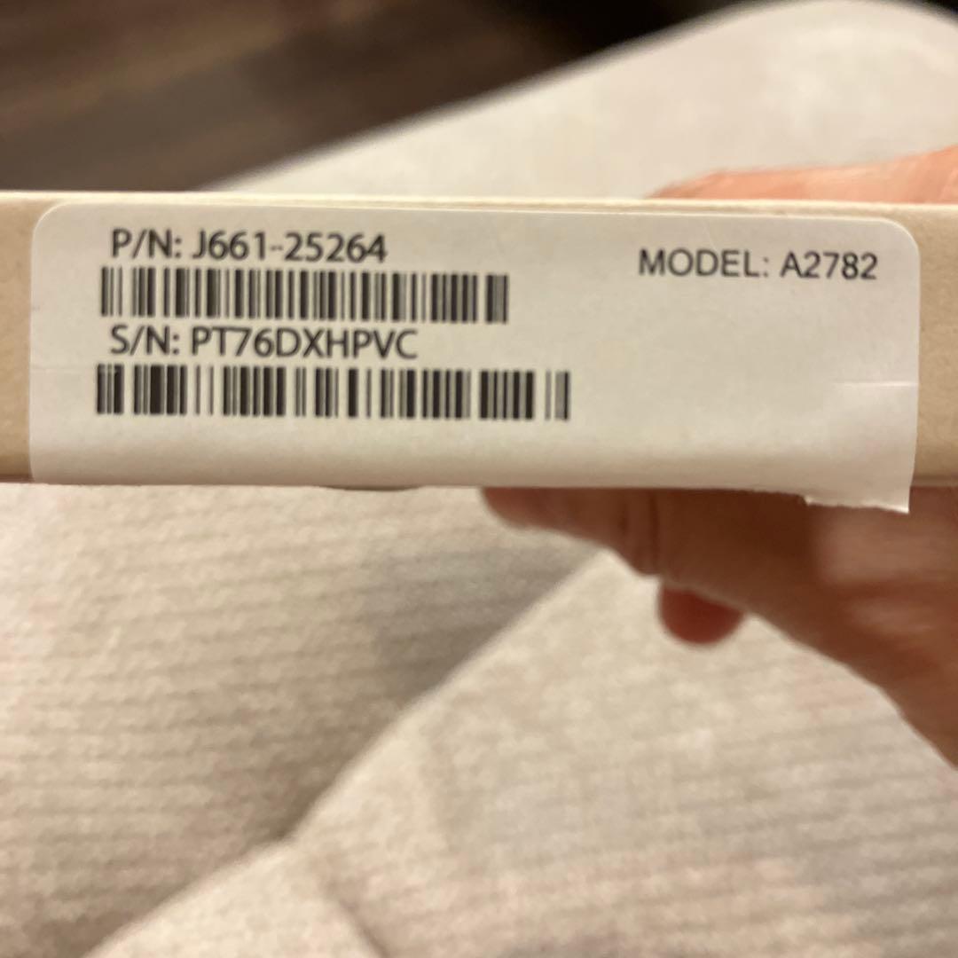 (新品未開封)iphone SE(第3世代)128GB スターライト白