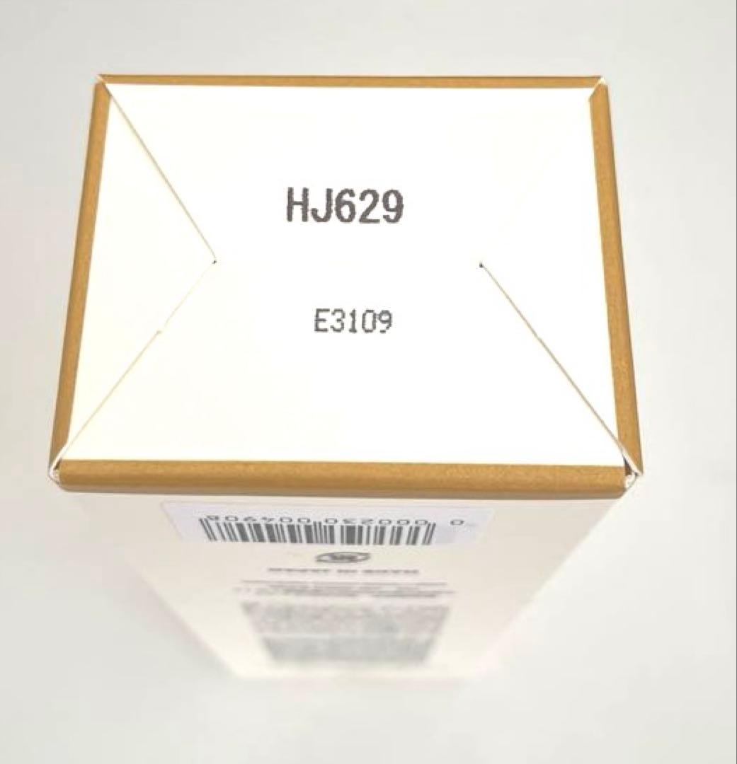 〈新品・未開封〉ノンFエナジー　ボディークリーム　250g