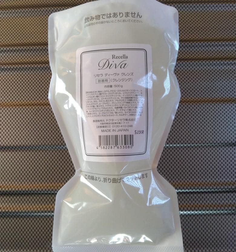 クレンジング・メイク落とし mo