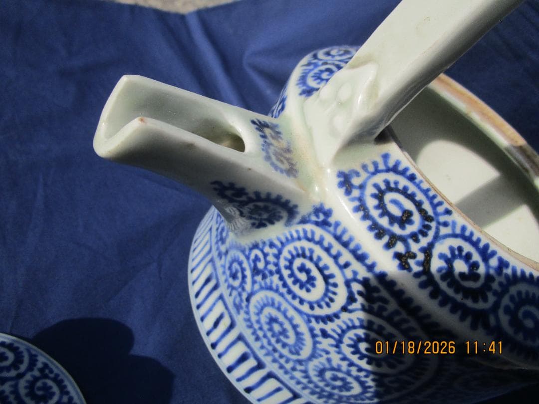 古伊万里　蛸唐草　水次　水指　江戸期保証　無傷と思います サイズ等写真にて 1個