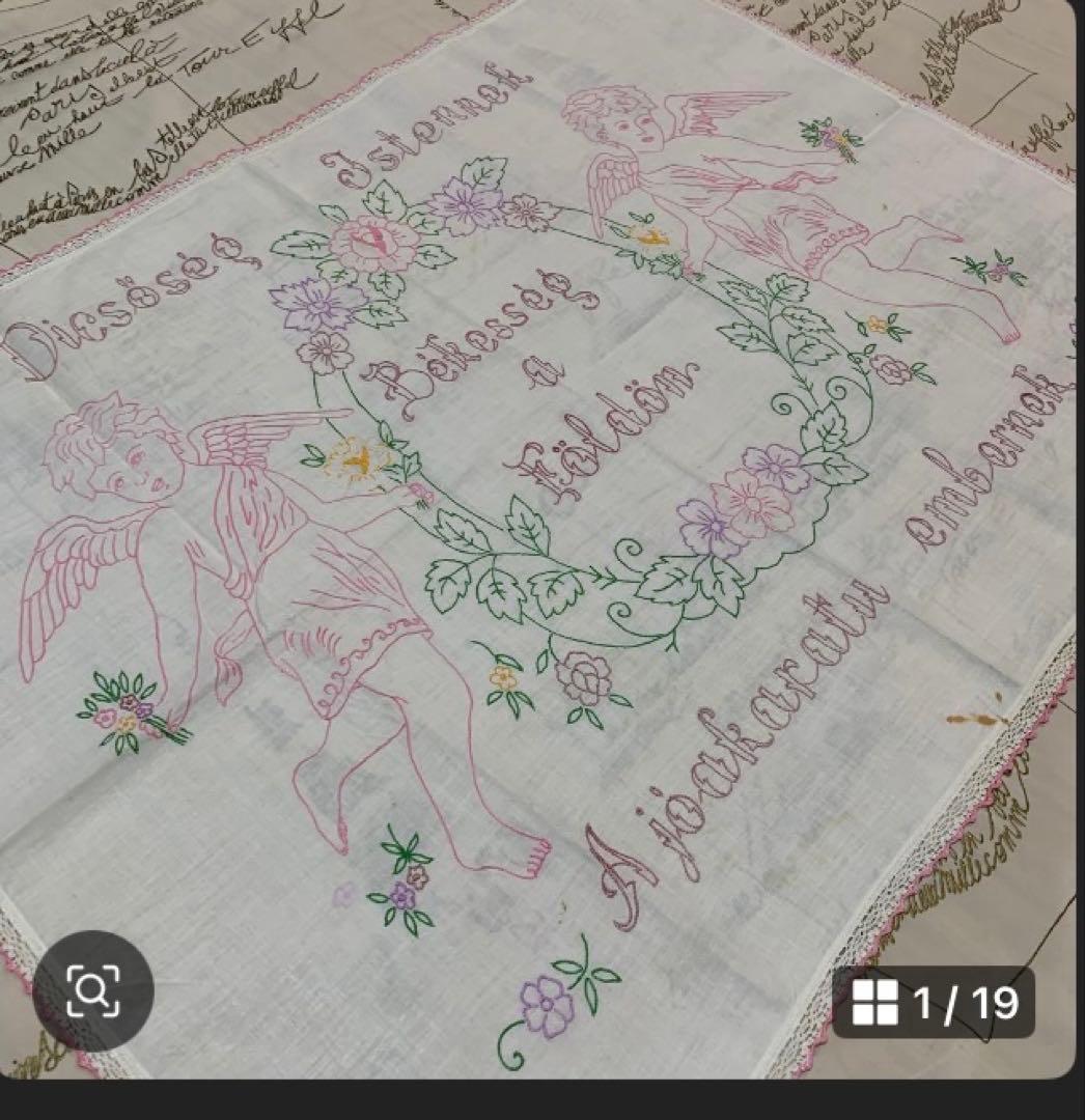 ビヨンヴィンブラッド　ビンテージニモール窯の大型22㎝の少女と鳥柄のボール絵皿！