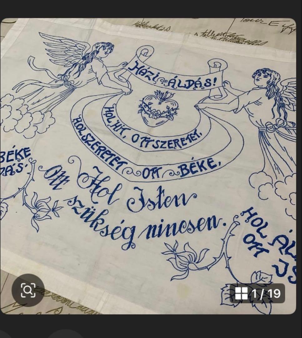 ビヨンヴィンブラッド　ビンテージニモール窯の大型22㎝の少女と鳥柄のボール絵皿！