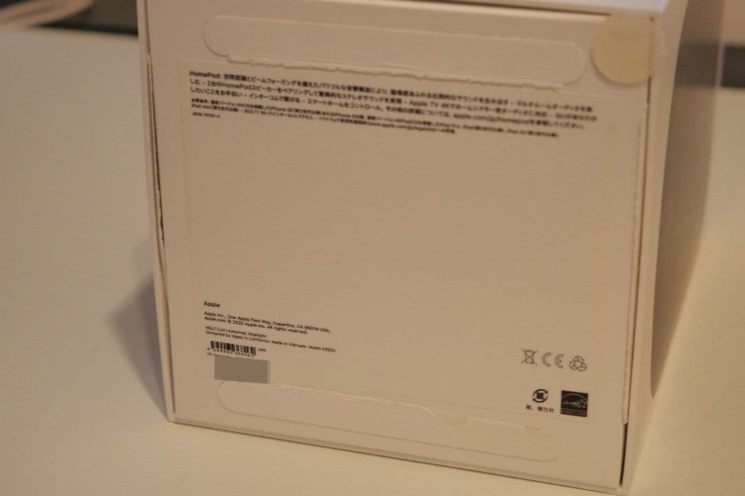 【おばけちゃん様】Apple Pod 第2世代 ミッドナイト ペア