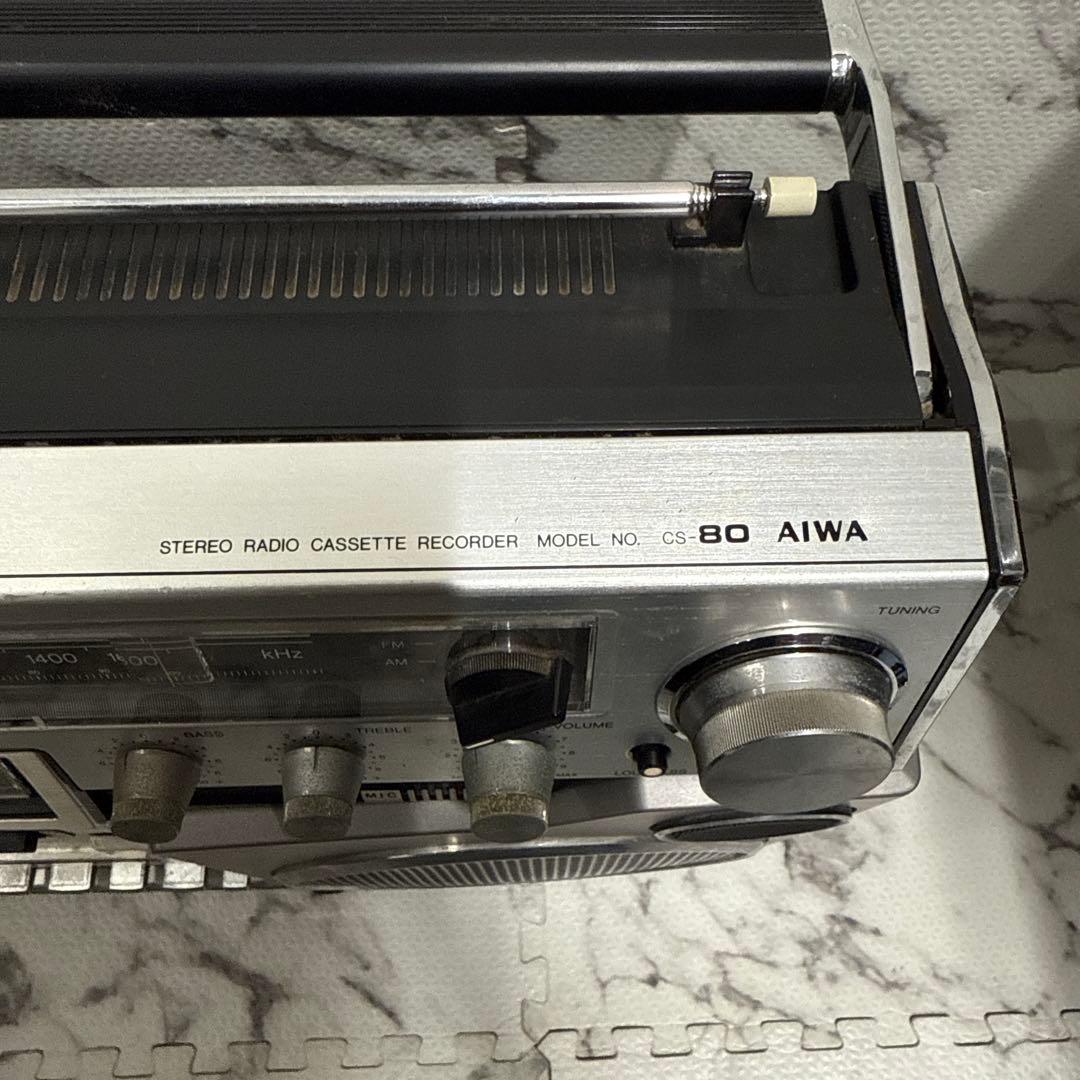 AIWA アイワ 大型ラジカセ CS-80 昭和レトロ ラジカセ通電確認品