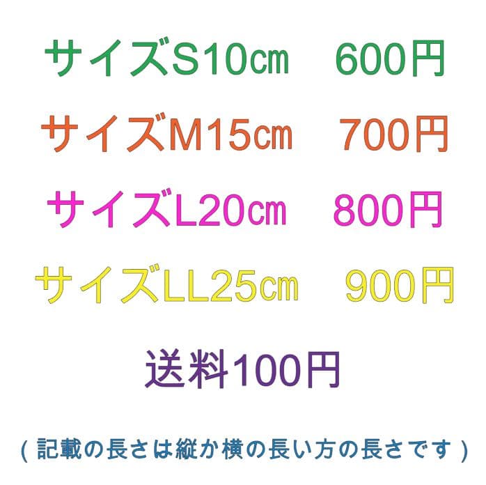 WEST　ウエスト　ステッカー