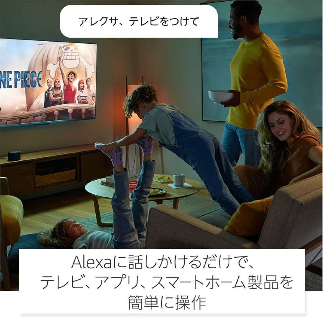 【新品】　fire tv cube 4k 16GB Wi-Fi 6