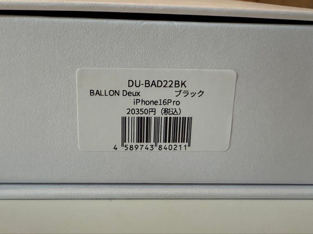 DEMIU（デミュウ) iPhoneケース iPhone16pro