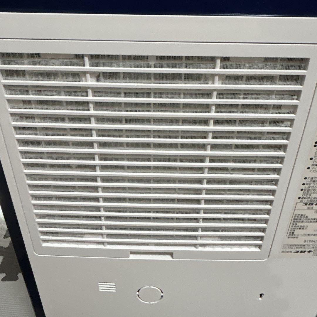 極美品　CDH1024 2024モデル　付属完備　コロナ　衣類除湿　乾燥機