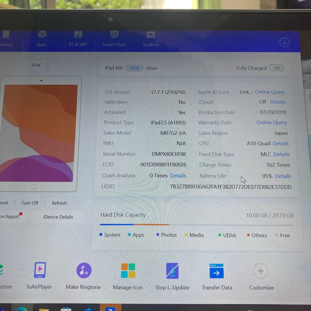 77【早い者勝ち】美品☆電池最良好☆iPad6第6世代32GB WIFIモデル☆