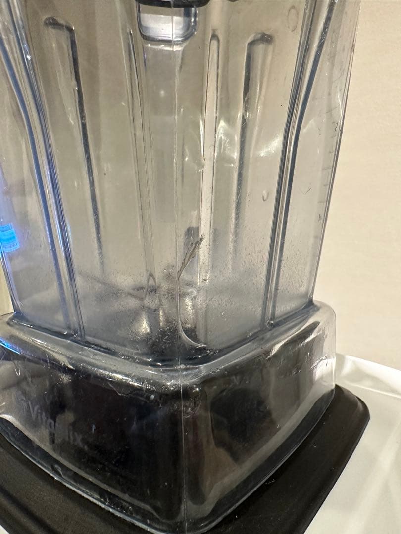 Vitamix バイタミックス E320(ホワイト)＋レシピ本＋アタッチメント