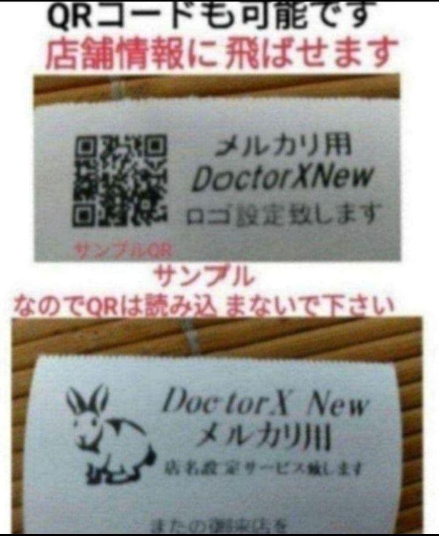 シャープ最上位レジスターER-A411　純正品　189208