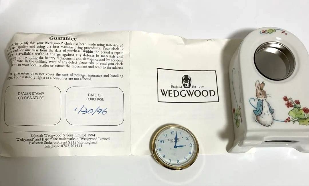 ウェッジウッドピーターラビット 貯金箱 写真立て 置時計 旧刻印 イギリス製