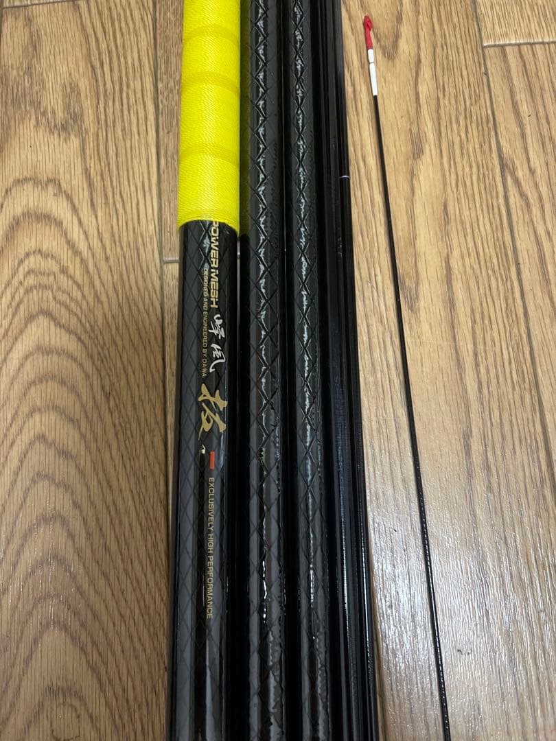 ダイワ 中硬調 81 DAIWA