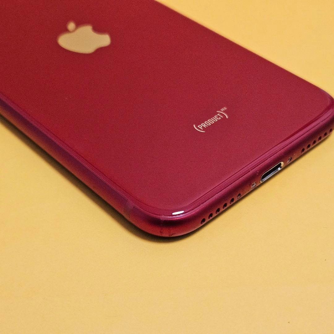 iPhone SE(第3世代) 128GB｜24時間以内発送!#334