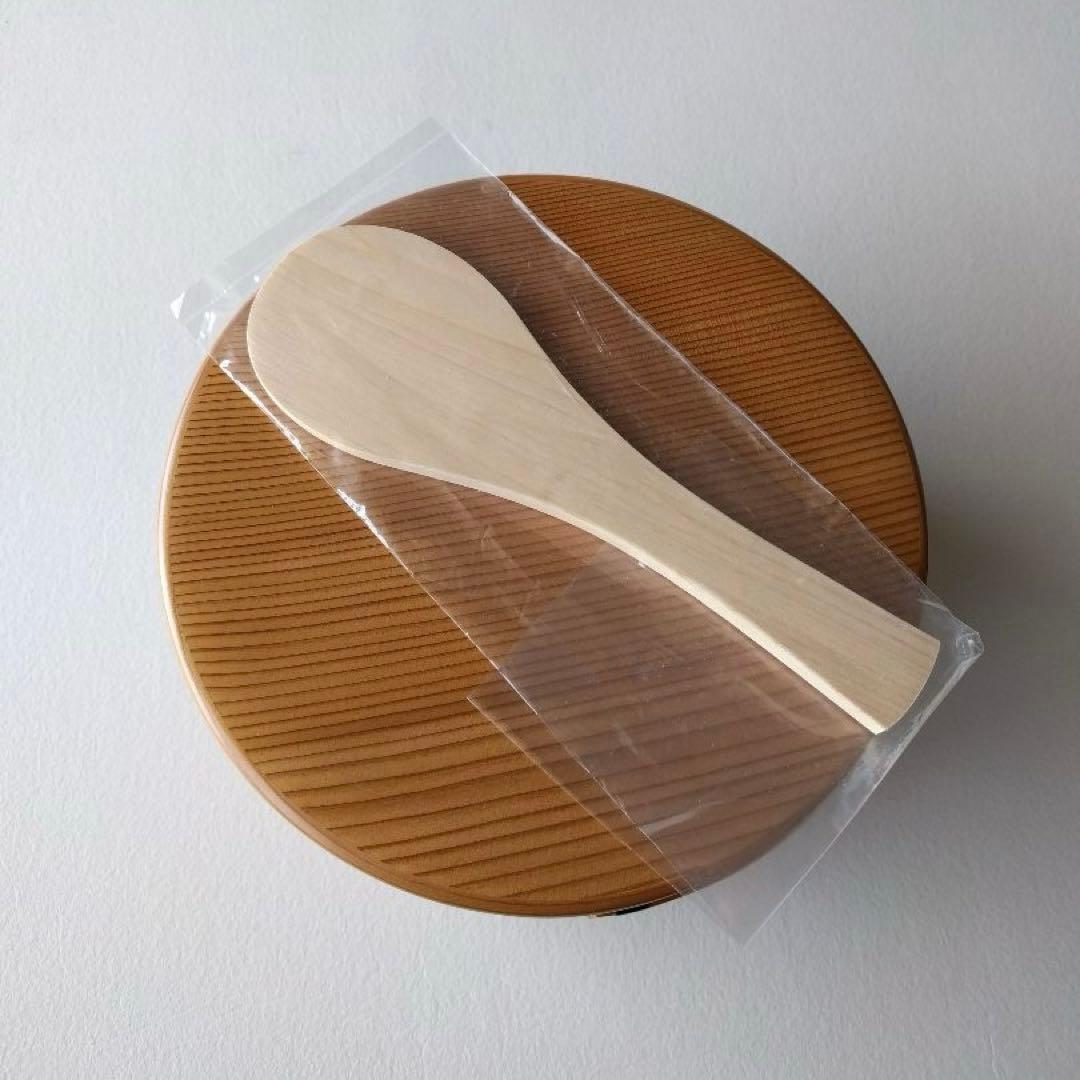 大館工芸社　曲げわっぱ　おひつ　2人用