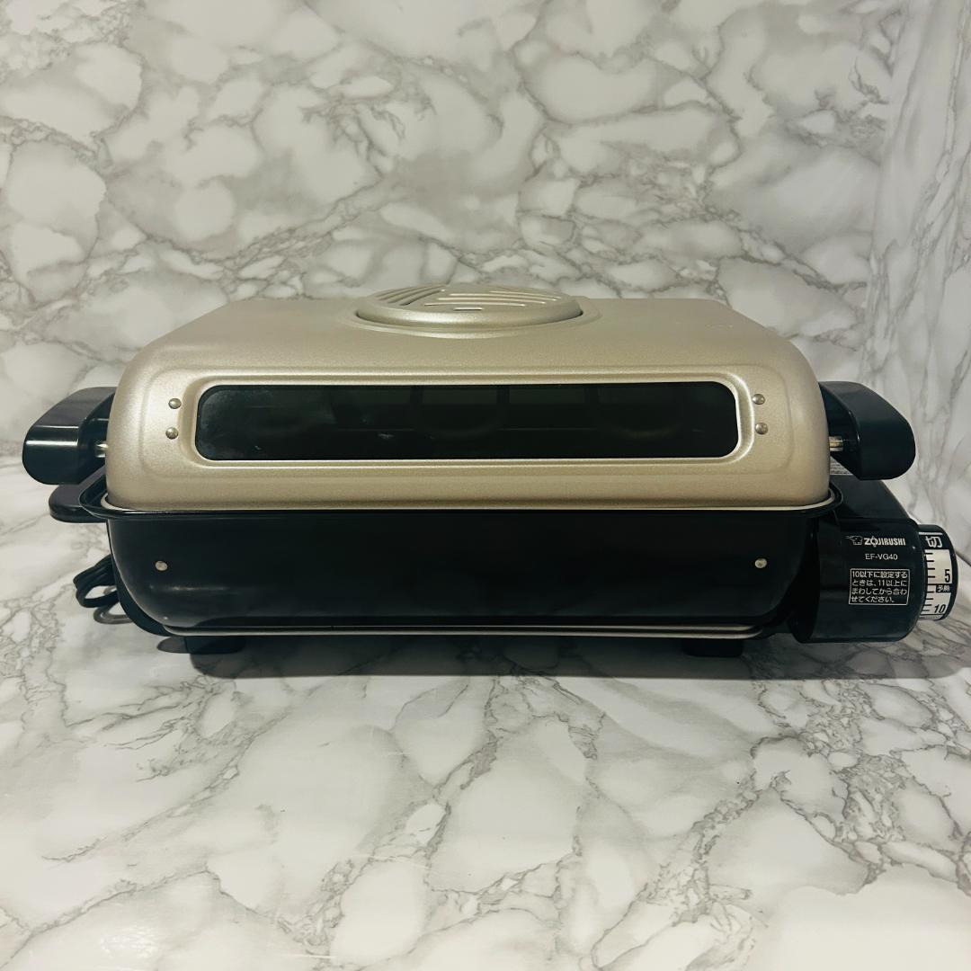 ZOJIRUSHI フィッシュロースター EF-VG40