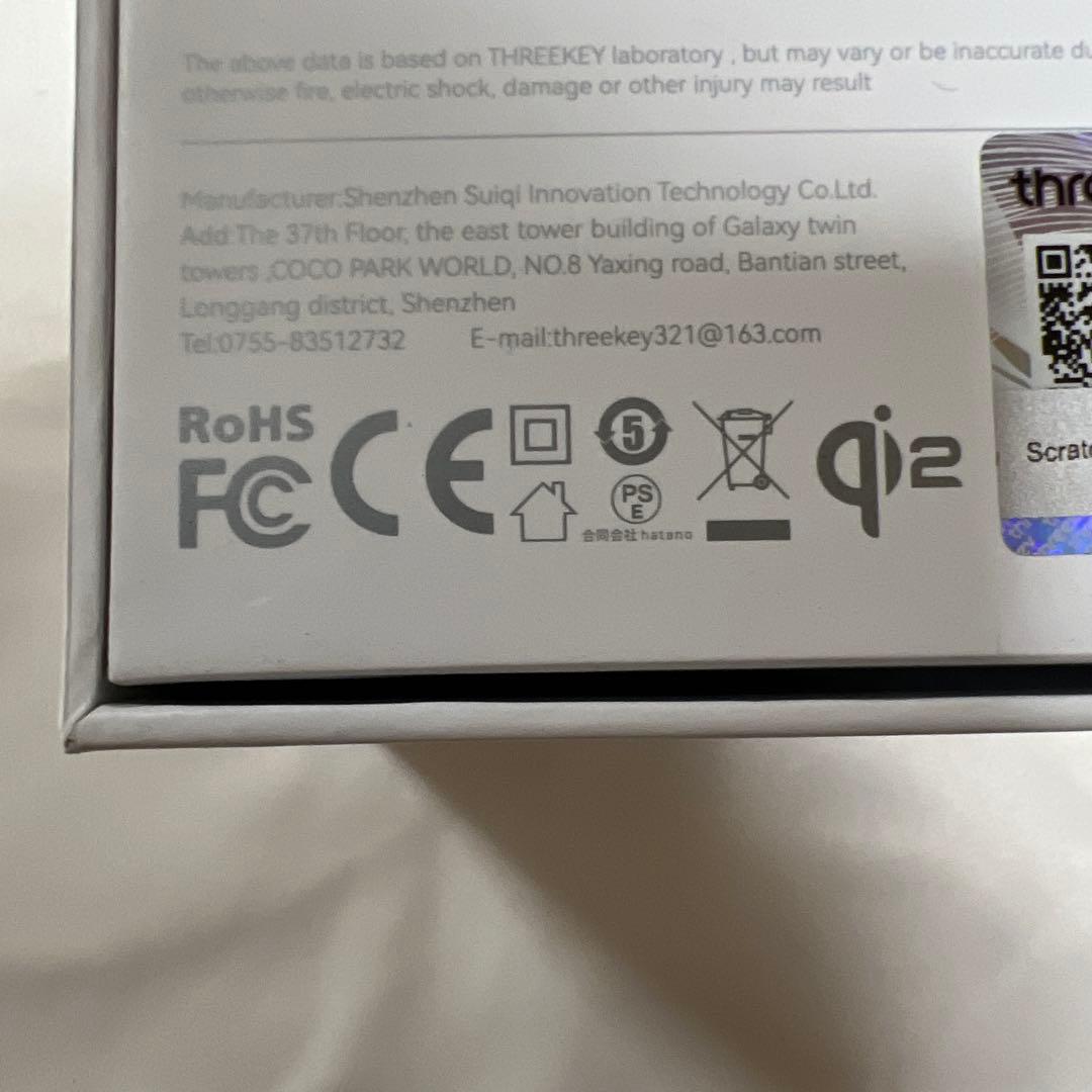 お得❤️iPhone⭐️AirPods⭐️iPad⭐️充電器⭐️MagSafe⭐️ワイヤレス