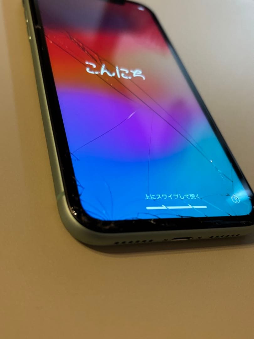 iPhone11 64GB グリーン SIMフリー 画面割れ バッテリー73％