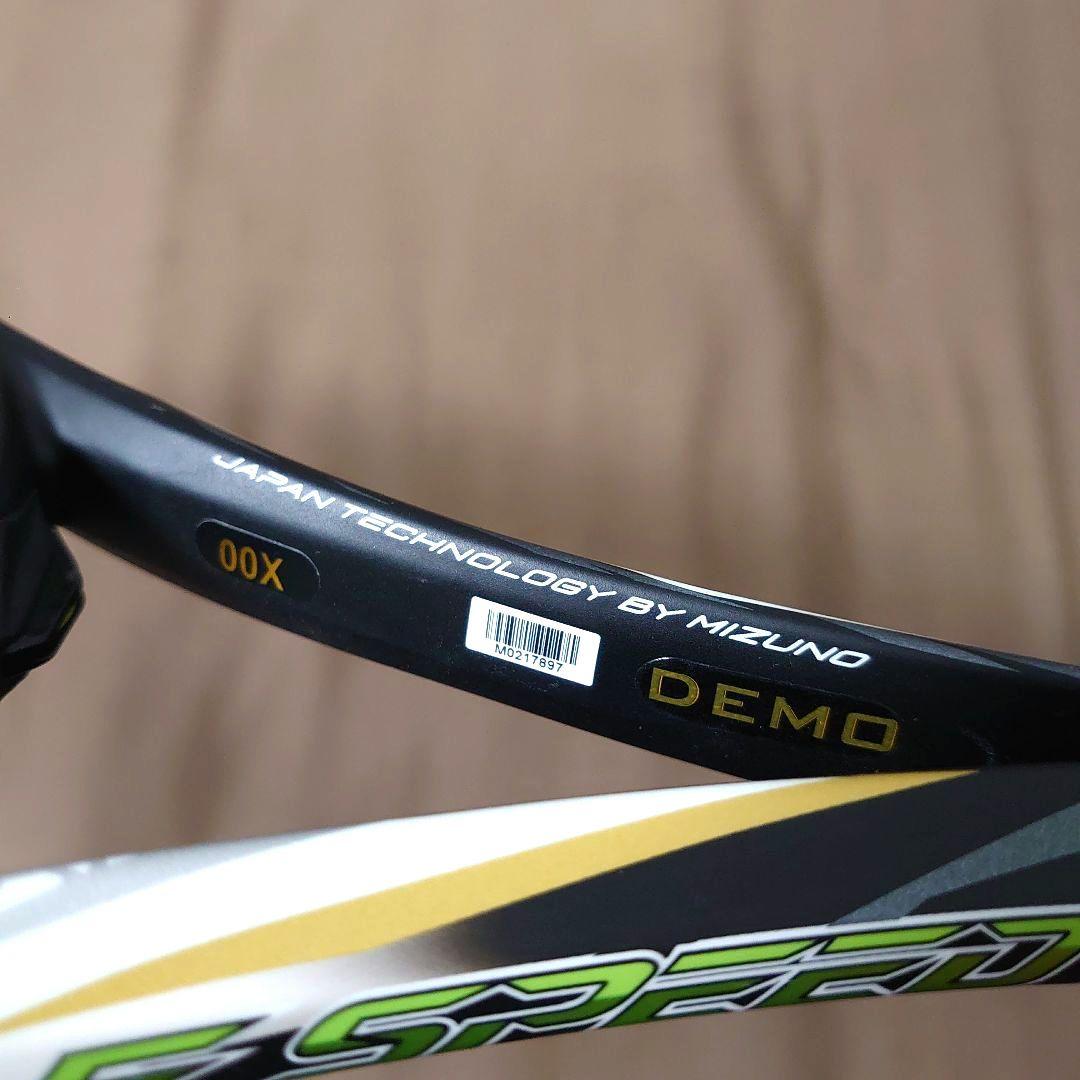 F-SPEED S-PRO 00X 　DEMO