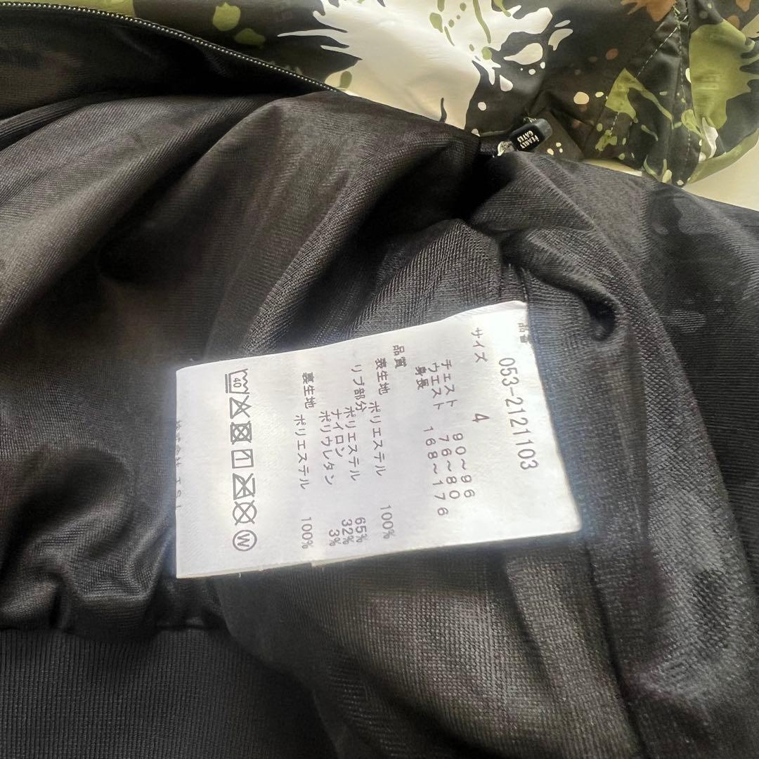 Pearly gates パーリーゲイツ　スニード　ナイロン　メンズ　迷彩　ロゴ