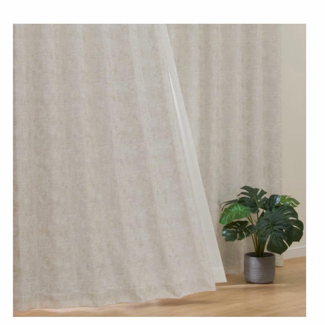 ニトリ ドレープカーテン 幅200×丈178×1枚入り