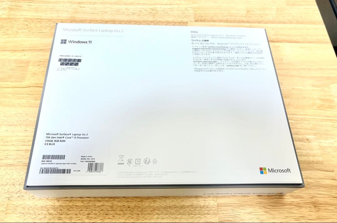 Surface Laptop Go2 8GB/256GB アイスブルー