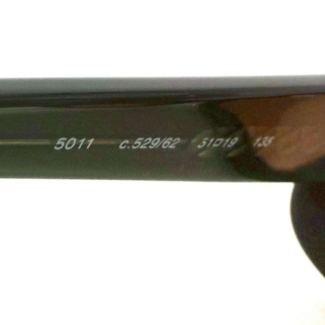 シャネル ココマーク レクタングル サングラス 5011 ブラウン