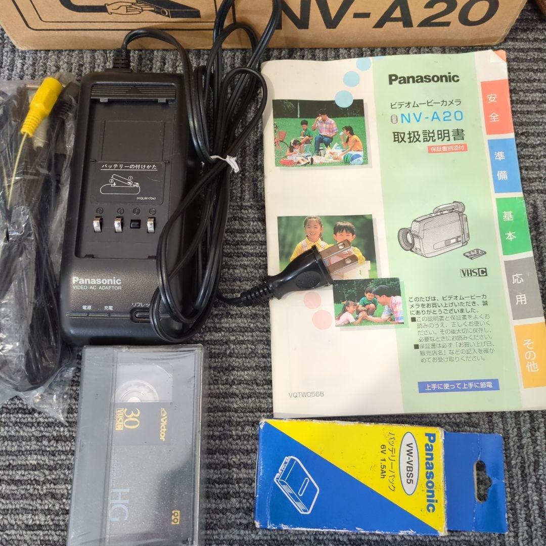 Panasonic NV-A20 ビデオカメラ本体　カメラバッグ付