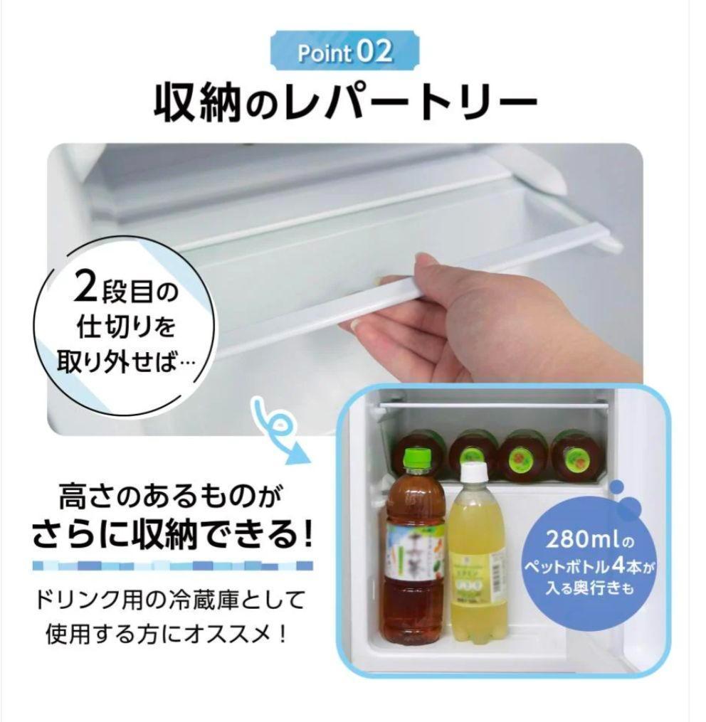 ⭐️新品⭐️小型冷蔵庫【60L】［シルバー］2ドア　静音 省エネ 右開き