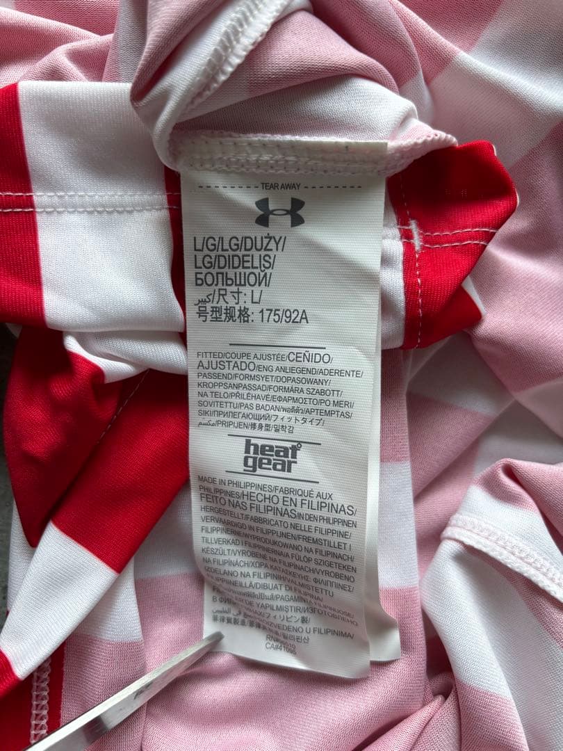 16-17 ファンダイク　サウサンプトン　アンダーアーマー　ホームユニフォーム