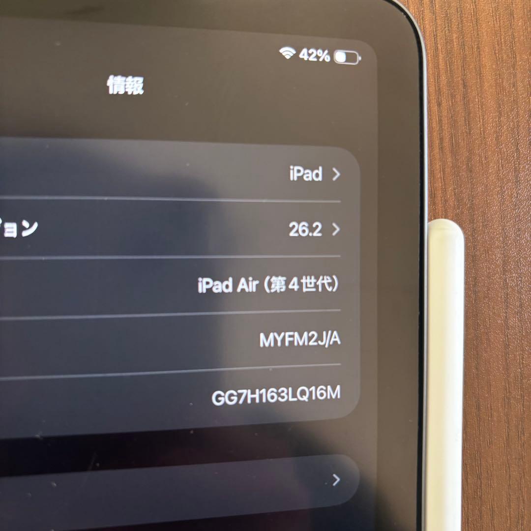 【本日限定値下げ】iPad Air (第4世代) スペースグレイ