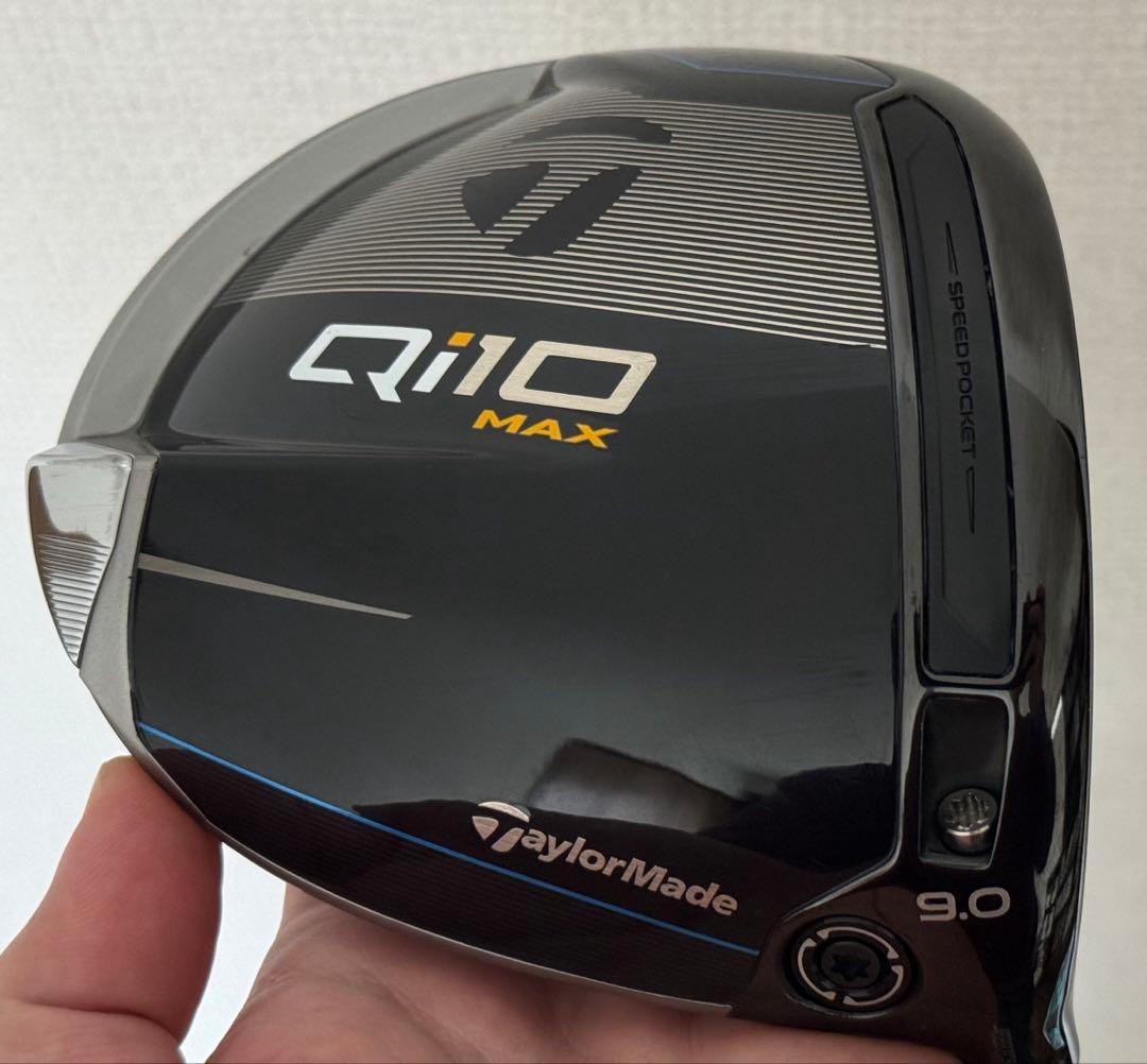 〈本日中値下げ〉Qi10MAX 9° Diamana Blue TM50 S