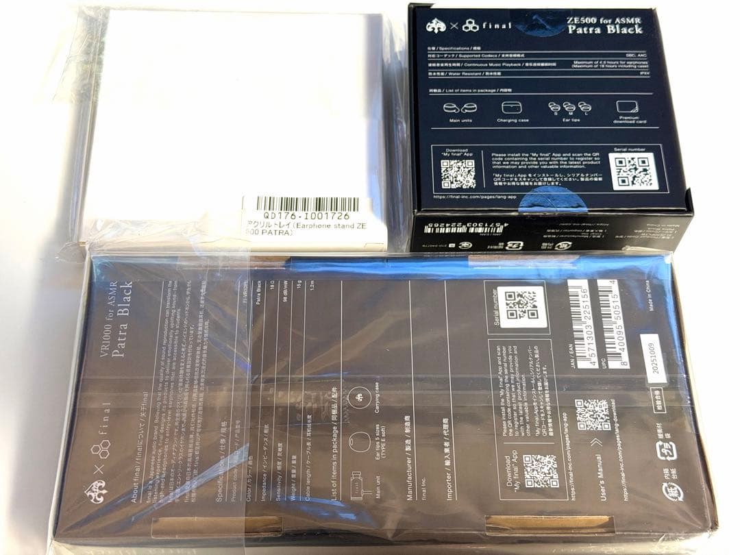 ZE500 for ASMR ＆ VR1000 for ASMR パトラセット