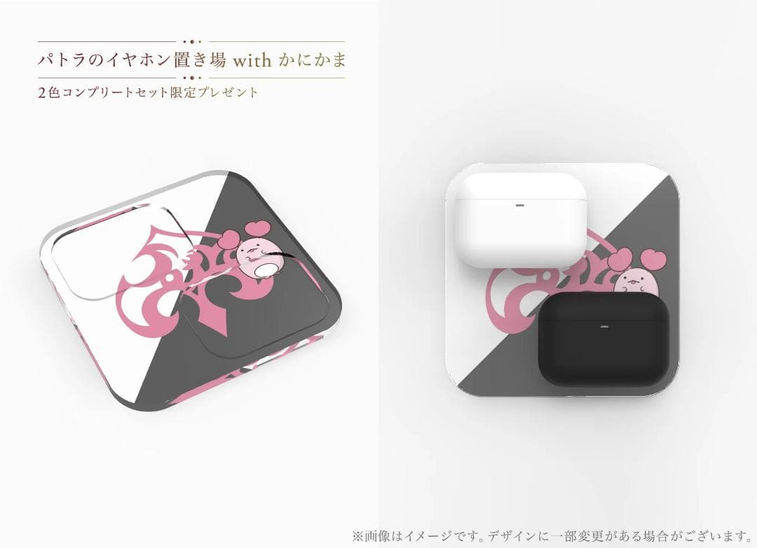 ZE500 for ASMR ＆ VR1000 for ASMR パトラセット