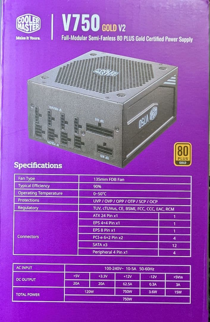 電源ユニット Cooler Master V750 GOLD V2