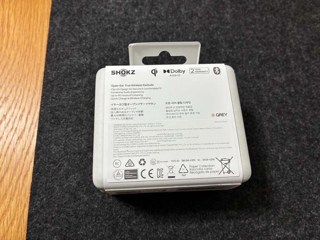 Shokz OpenDots ONE グレー SKZ-EP-000053